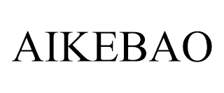 AIKEBAO