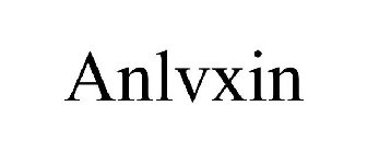 ANLVXIN