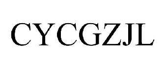 CYCGZJL