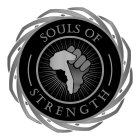 SOULS OF STRENGTH