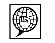 Image Trademark