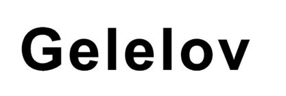 GELELOV