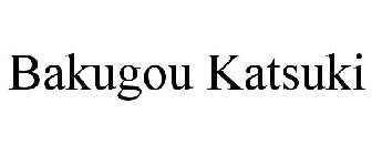 BAKUGOU KATSUKI