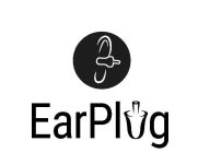 EARPLUG