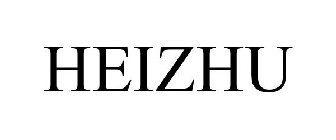 HEIZHU