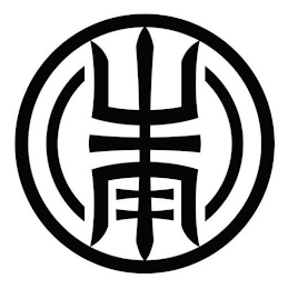 Image Trademark