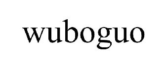 WUBOGUO