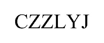 CZZLYJ