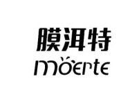 MOERTE