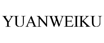 YUANWEIKU
