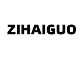 ZIHAIGUO