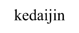 KEDAIJIN