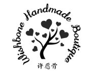 WISHBONE HANDMADE BOUTIQUE