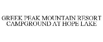 GREEK PEAK CAMPGROUND AT HOPE LAKE