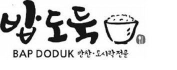 BAP DODUK