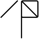 P