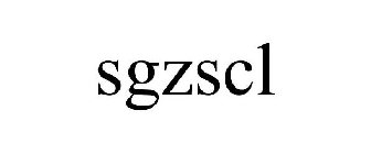 SGZSCL