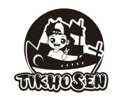 TIKHOSEN