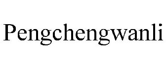 PENGCHENGWANLI