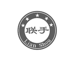 LIAN SHOU
