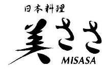 MISASA