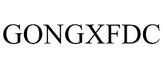 GONGXFDC