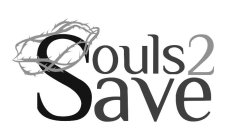 SOULS2SAVE