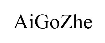 AIGOZHE