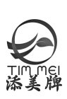 TIM MEI