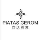 PIATAS GEROM