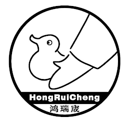 HONGRUICHENG