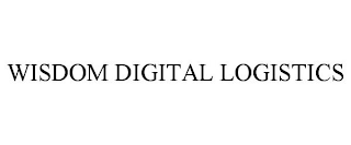 WISDOM DIGITAL LOGISTICS