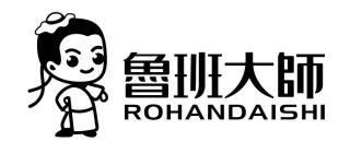 ROHANDAISHI