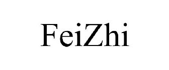 FEIZHI