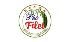 PHO FILET PHO BO CHING TONG