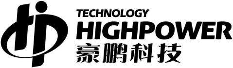 HIGHPOWER TECHNOLOGY