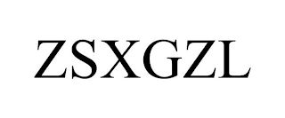 ZSXGZL