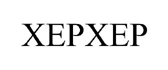 XEPXEP