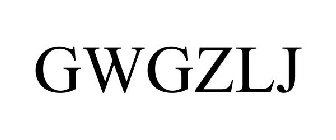 GWGZLJ