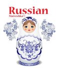 RUSSIAN MATRESHKA