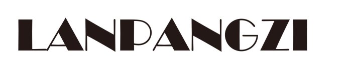 LANPANGZI