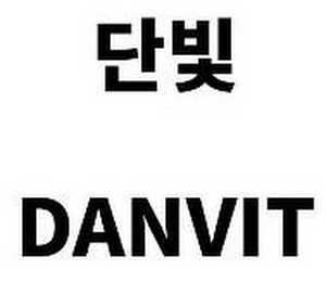 DANVIT