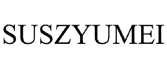 SUSZYUMEI