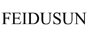 FEIDUSUN
