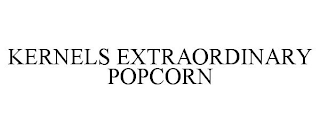 KERNELS EXTRAORDINARY POPCORN