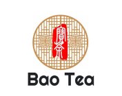 BAO TEA