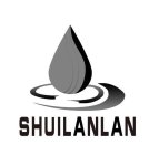 SHUILANLAN