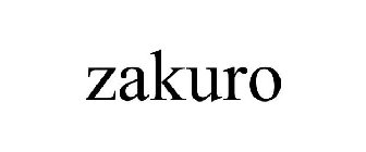 ZAKURO