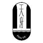 TIEN-FU