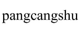 PANGCANGSHU